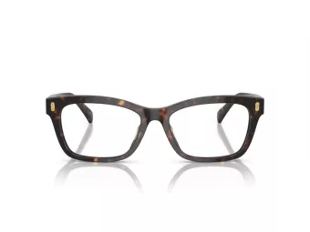 Ralph Lunettes de Vue RA 7154U 5003