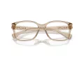 Ralph Lunettes de Vue RA 7155U 5802