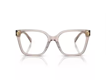 Ralph Lunettes de Vue RA 7158U 6117