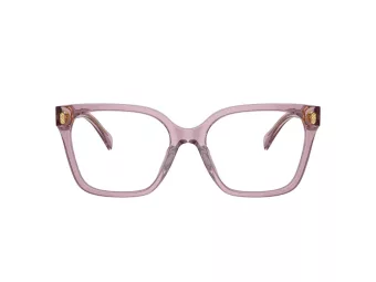 Ralph Lunettes de Vue RA 7158U 6118