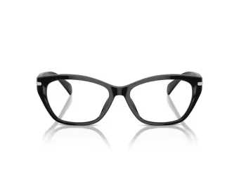 Ralph Lunettes de Vue RA 7161U 5001