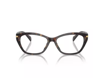 Ralph Lunettes de Vue RA 7161U 5003