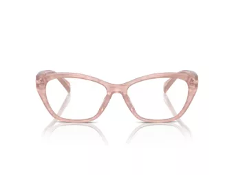 Ralph Lunettes de Vue RA 7161U 6155