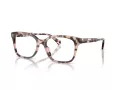 Ralph Lunettes de Vue RA 7174U 5575