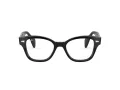 Ray-Ban Lunettes de Vue RX 0880 2000