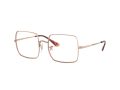 Ray-Ban Square Lunettes de Vue RX 1971V 2943