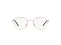 Ray-Ban Lunettes de Vue RX 3681V 3094
