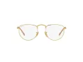 Ray-Ban Elon Lunettes de Vue 3958V 3086