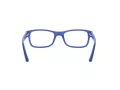Ray-Ban Lunettes de Vue RX 5268 5179