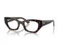 Ray-Ban Zena Lunettes de Vue RX 7330 8320