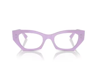 Ray-Ban Zena Lunettes de Vue RX 7330 8346