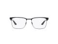 Ray-Ban Lunettes de Vue RX 8421 2904