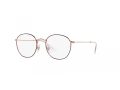 Ray-Ban Junior Rob Lunettes de Vue RY 9572V 4087