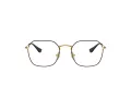 Ray-Ban Lunettes de Vue RY 9594V 4086