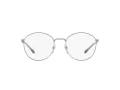 Sferoflex Lunettes de Vue SF 2275 268