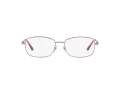 Sferoflex Lunettes de Vue SF 2573 490
