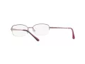Sferoflex Lunettes de Vue SF 2579 497