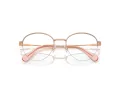 Swarovski Lunettes de Vue SK 1004 4014