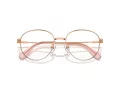 Swarovski Lunettes de Vue SK 1016D 4014