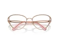 Swarovski Lunettes de Vue SK 1017 4014