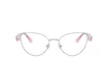 Swarovski Lunettes de Vue SK 1024 401M