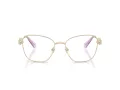Swarovski Lunettes de Vue SK 1025 403M