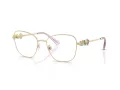 Swarovski Lunettes de Vue SK 1025 403M