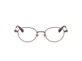 Swarovski Lunettes de Vue SK 1028TD 4040