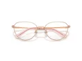Swarovski Lunettes de Vue SK 1029D 4014