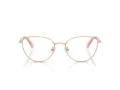 Swarovski Lunettes de Vue SK 1029D 4014