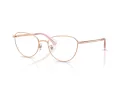 Swarovski Lunettes de Vue SK 1029D 4014