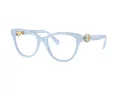 Swarovski Lunettes de Vue SK 2004 1006