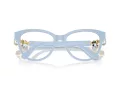 Swarovski Lunettes de Vue SK 2004 1006