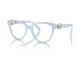 Swarovski Lunettes de Vue SK 2004 1006