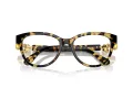 Swarovski Lunettes de Vue SK 2004 1009