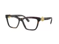 Swarovski Lunettes de Vue SK 2021 1002