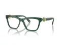 Swarovski Lunettes de Vue SK 2021 1045
