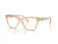 Swarovski Lunettes de Vue SK 2021 1063