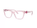 Swarovski Lunettes de Vue SK 2021 3001