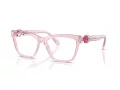 Swarovski Lunettes de Vue SK 2021 3001