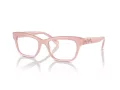 Swarovski Lunettes de Vue SK 2022 1031