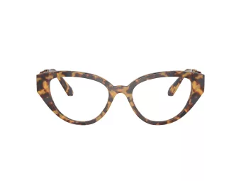 Swarovski Lunettes de Vue SK 2024 1040
