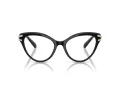 Swarovski Lunettes de Vue 2030 1001