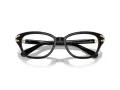 Swarovski Lunettes de Vue SK 2032 1001