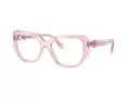 Swarovski Lunettes de Vue SK 2035 3001