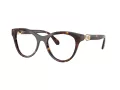 Swarovski Lunettes de Vue SK 2036 1002