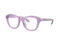 Swarovski Lunettes de Vue SK 2042U 1075