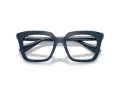 Swarovski Lunettes de Vue SK 2043 1004