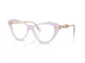 Swarovski Lunettes de Vue SK 2047 1079