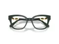 Swarovski Lunettes de Vue SK 2048 1026